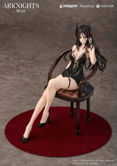 Arknights PVC Statue 1/7 Ines: Formal Dress Ver. 19 cm 6971804911042