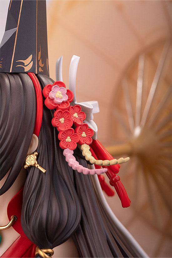 Naraka: Bladepoint PVC Statue 1/7 Tsuchimikado Kurumi: Onmyoki Ver. 32 cm 4580416924665