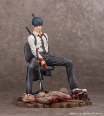 Chainsaw Man PVC Statue 1/7 Aki Hayakawa 19 cm 4580416924733