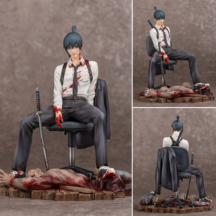 Chainsaw Man PVC Statue 1/7 Aki Hayakawa 19 cm 4580416924733