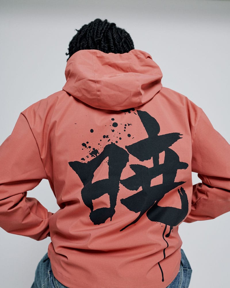 Naruto Shippuden Windbreaker  Size S 8718526196740