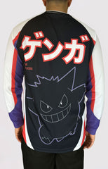 Pokémon Football Jersey Gengar   Size XXXL 8718526214789