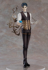 Fate/Grand Order PVC Statue 1/8 Ruler/Sherlock Holmes 23 cm 4545784043431