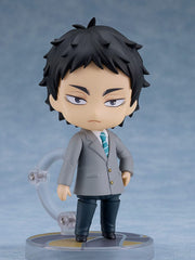 Haikyu!! Nendoroid Action Figure Keiji Akaashi: School Uniform Ver. 10 cm 4580590204379