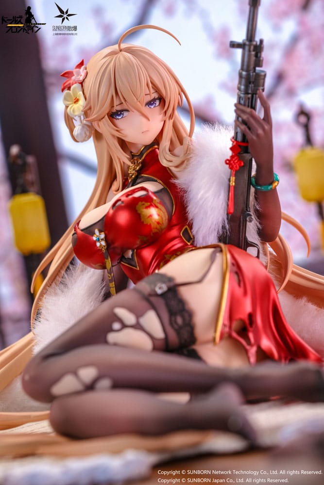 Girls' Frontline: Neural Cloud PVC Statue 1/7 DP28 Coiled Morning Glory Heavy Damage Ver. 14 cm 6977299860001