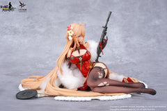 Girls' Frontline: Neural Cloud PVC Statue 1/7 DP28 Coiled Morning Glory Heavy Damage Ver. 14 cm 6977299860001