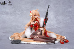 Girls' Frontline: Neural Cloud PVC Statue 1/7 DP28 Coiled Morning Glory Heavy Damage Ver. 14 cm 6977299860001