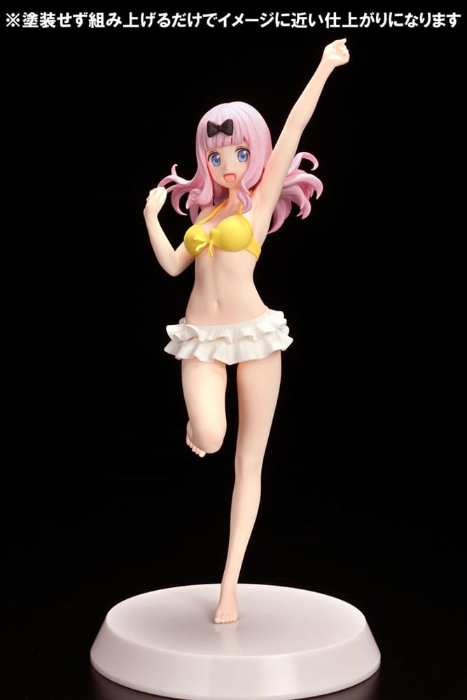 Summer Queens Summer Queens PVC Statue 1/8 Assemble Heroines Chika Fujiwara Figure Kit Ver. 23 cm 4573480000687