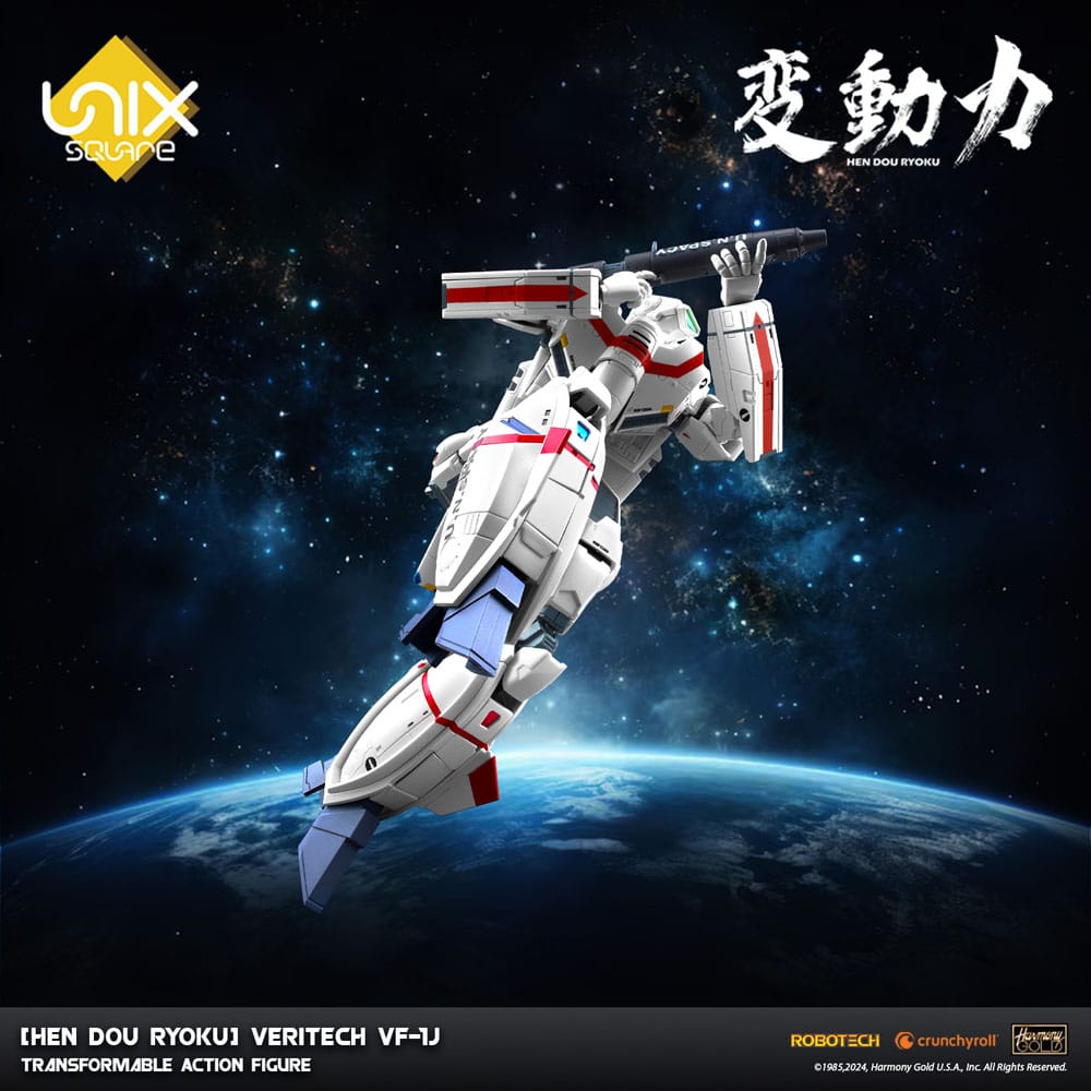 Hen Dou Ryoku Veritech Diecast Action Figure VF-1J 21 cm 4897054514692