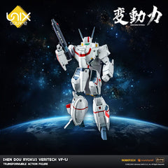 Hen Dou Ryoku Veritech Diecast Action Figure VF-1J 21 cm 4897054514692