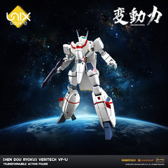 Hen Dou Ryoku Veritech Diecast Action Figure VF-1J 21 cm 4897054514692