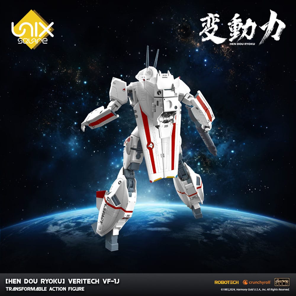 Hen Dou Ryoku Veritech Diecast Action Figure VF-1J 21 cm 4897054514692