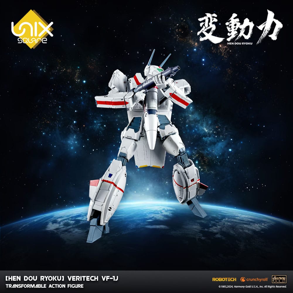 Hen Dou Ryoku Veritech Diecast Action Figure VF-1J 21 cm 4897054514692