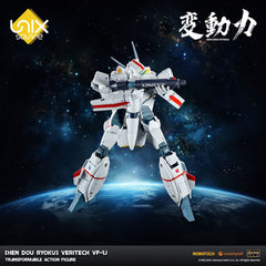 Hen Dou Ryoku Veritech Diecast Action Figure VF-1J 21 cm 4897054514692