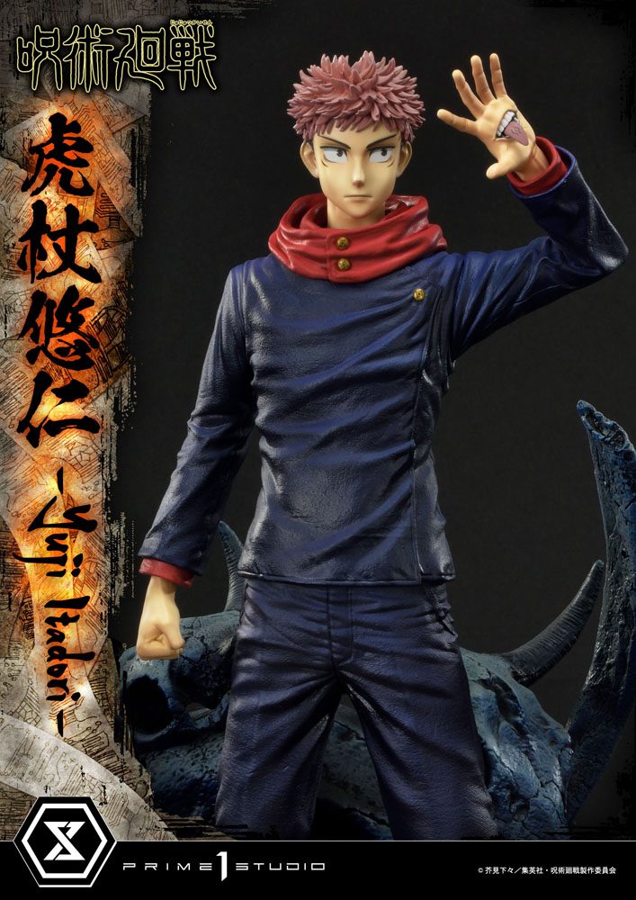 Jujutsu Kaisen Premium Masterline Series Statue Yuji Itadori 38 cm 4580708041643