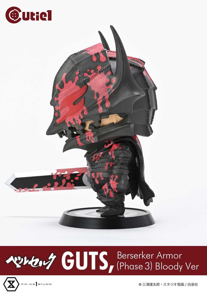 Berserk Cutie1 PVC Figure Guts Berserker Armor (Phase 3) Bloody Ver. 12 cm 4580708049977