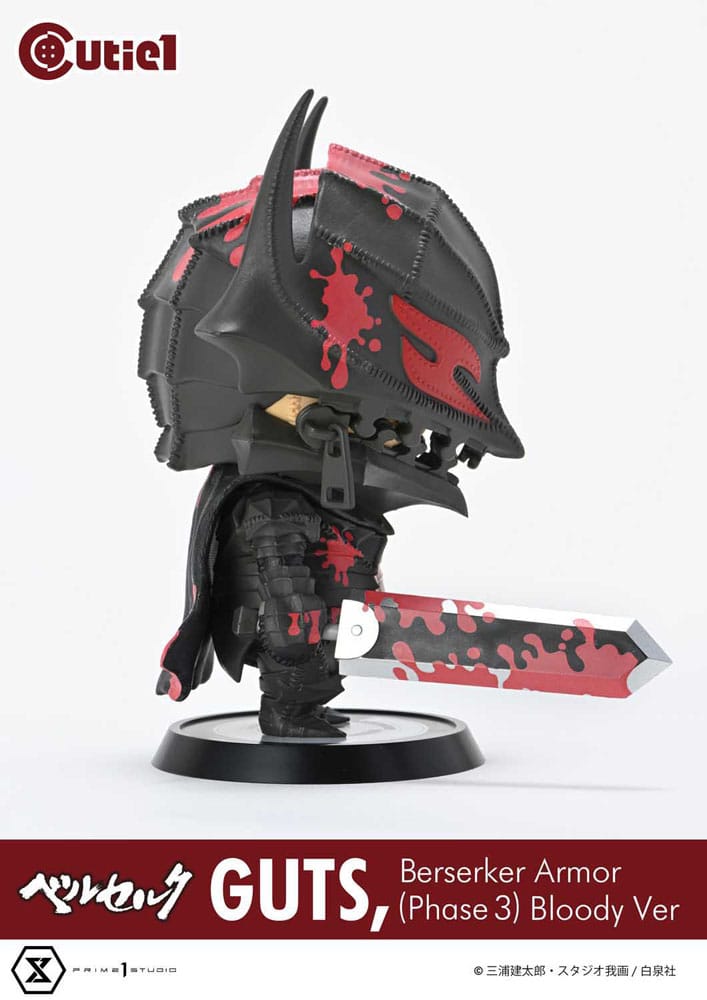 Berserk Cutie1 PVC Figure Guts Berserker Armor (Phase 3) Bloody Ver. 12 cm 4580708049977