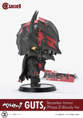 Berserk Cutie1 PVC Figure Guts Berserker Armor (Phase 3) Bloody Ver. 12 cm 4580708049977