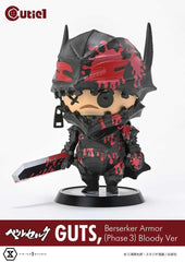 Berserk Cutie1 PVC Figure Guts Berserker Armor (Phase 3) Bloody Ver. 12 cm 4580708049977