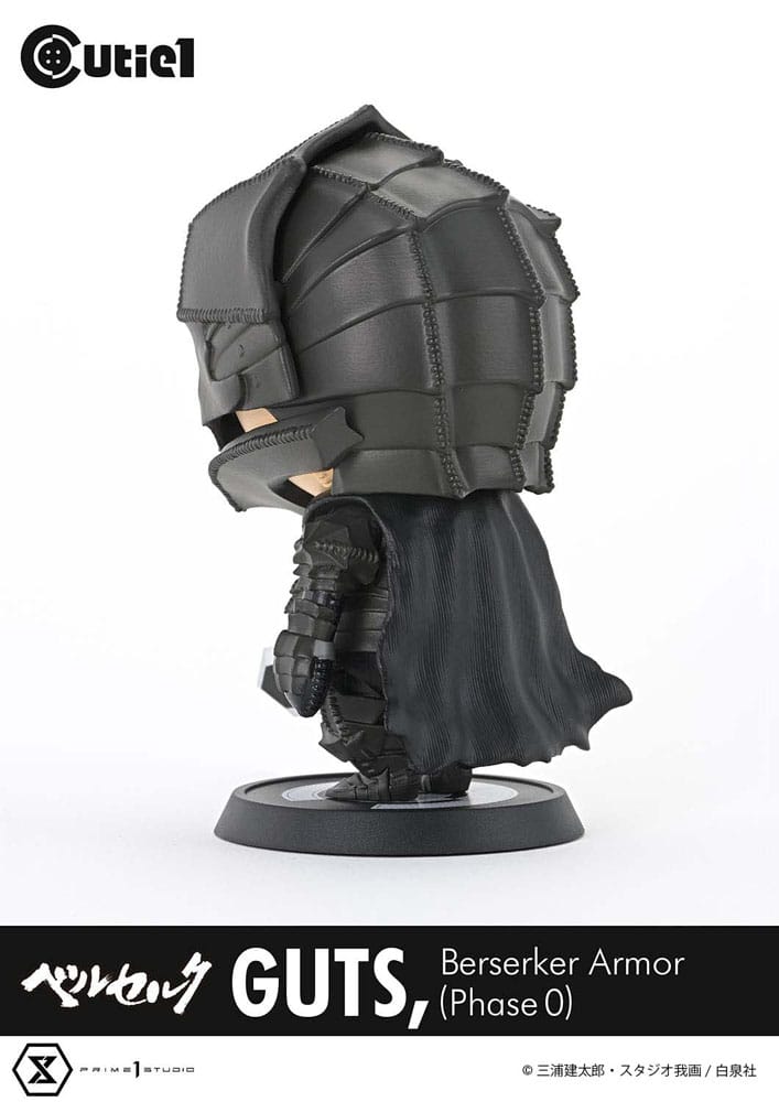 Berserk Cutie1 PVC Figure Guts Berserker Armor (Phase 0) 12 cm 4580708049991