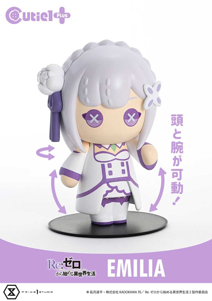 Re:Zero Starting Life in Another World Cutie1 Plus PVC Figure Emilia 9 cm 4582647120021