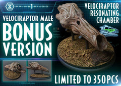 Jurassic Park III Legacy Museum Collection St 4580708049014