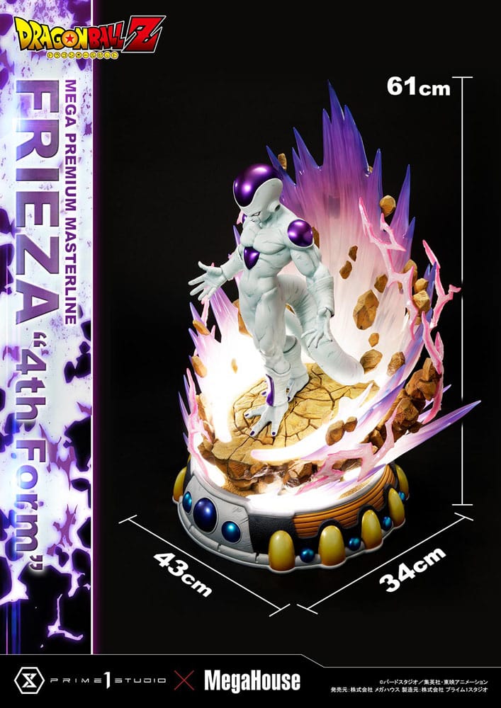 Dragon Ball Z Statue 1/4 Frieza 4th Form 61 cm 4535123837821