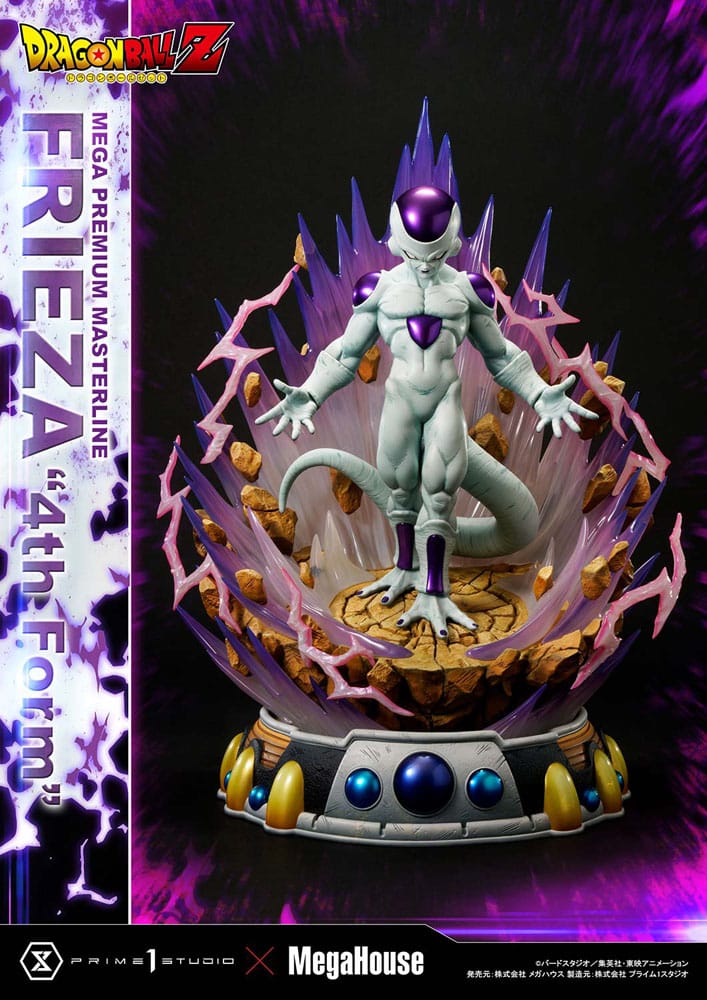 Dragon Ball Z Statue 1/4 Frieza 4th Form 61 cm 4535123837821