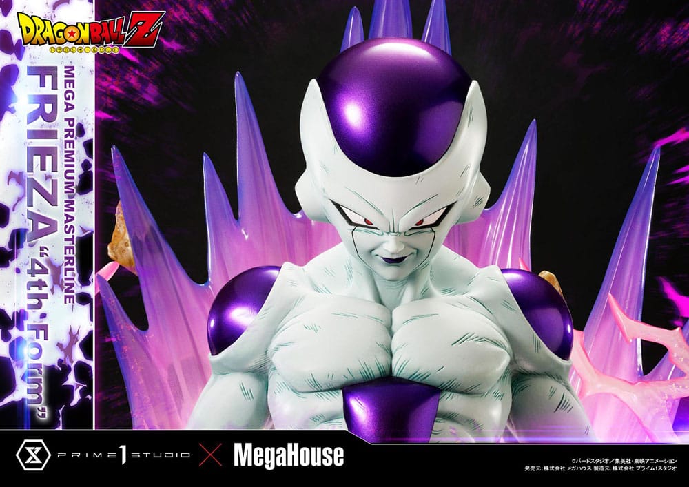 Dragon Ball Z Statue 1/4 Frieza 4th Form 61 cm 4535123837821