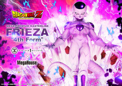 Dragon Ball Z Statue 1/4 Frieza 4th Form 61 cm 4535123837821