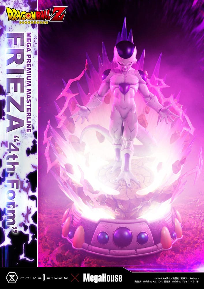 Dragon Ball Z Statue 1/4 Frieza 4th Form 61 cm 4535123837821