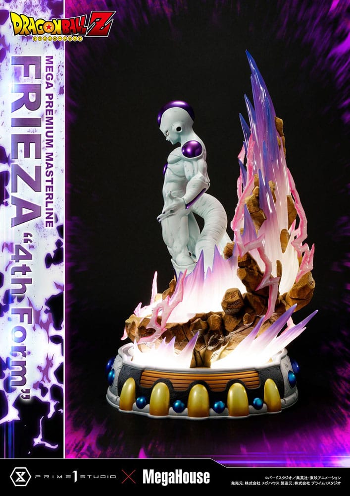 Dragon Ball Z Statue 1/4 Frieza 4th Form Bonus Version 61 cm 4535123837104