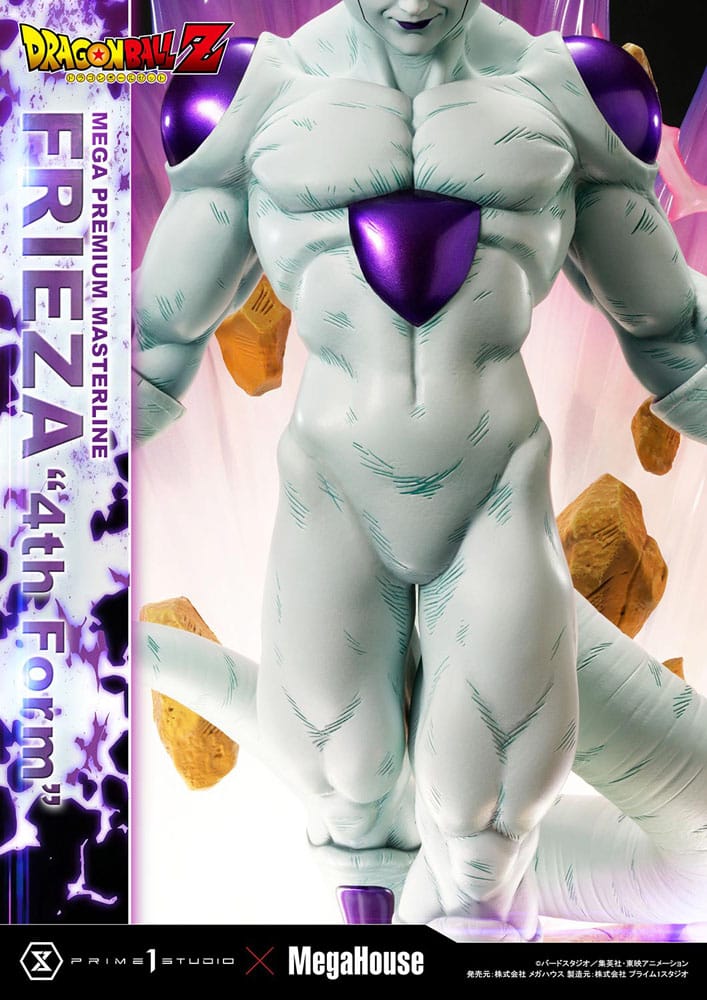 Dragon Ball Z Statue 1/4 Frieza 4th Form Bonus Version 61 cm 4535123837104