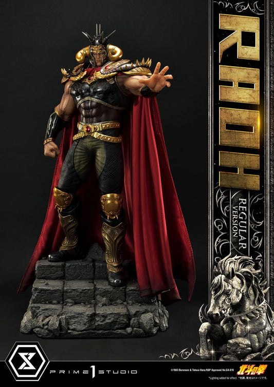 Fist of the North Star Statue 1/4 Raoh Regular Version 78 cm 4580708035888