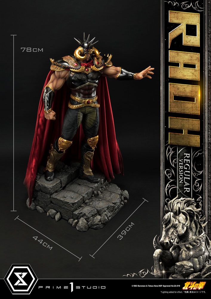 Fist of the North Star Statue 1/4 Raoh Regular Version 78 cm 4580708035888