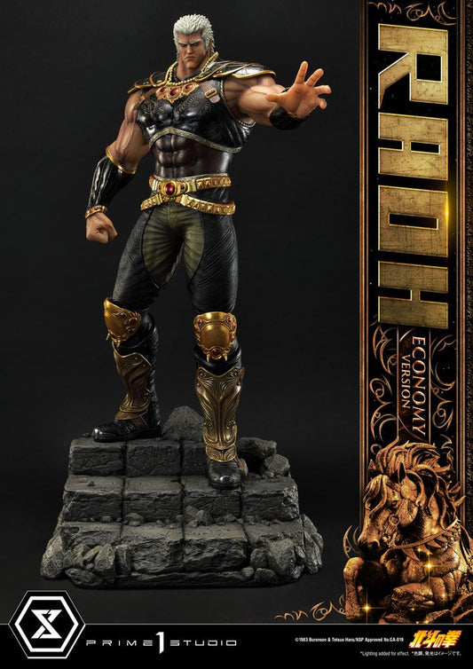 Fist of the North Star Statue 1/4 Raoh Economy Version 75 cm 4580708035895