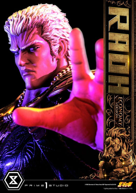 Fist of the North Star Statue 1/4 Raoh Economy Version 75 cm 4580708035895