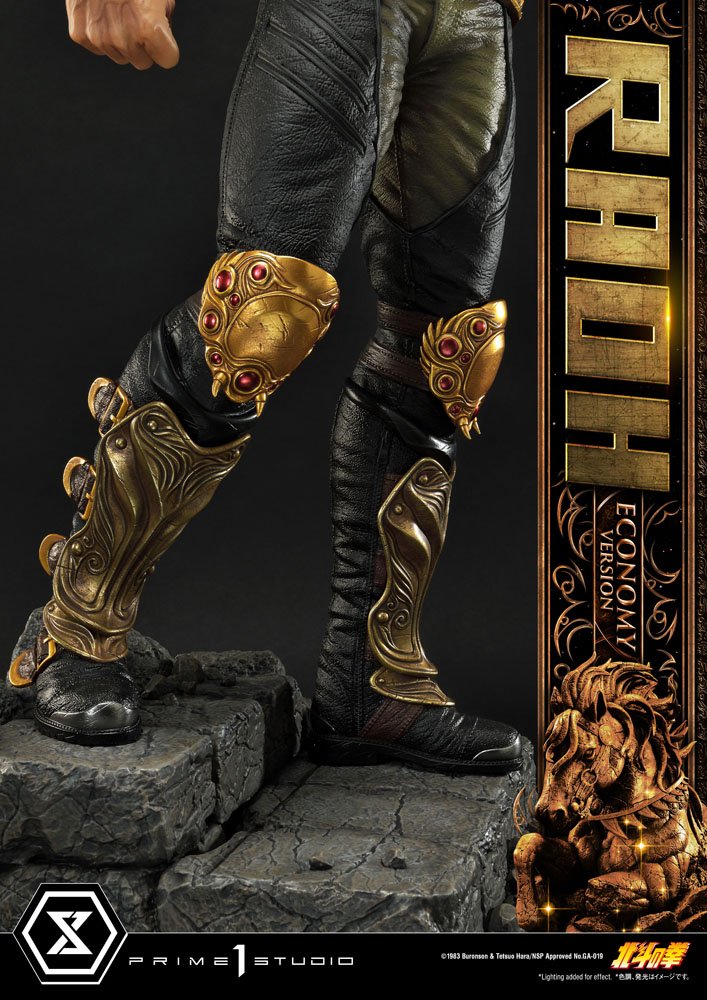 Fist of the North Star Statue 1/4 Raoh Economy Version 75 cm 4580708035895