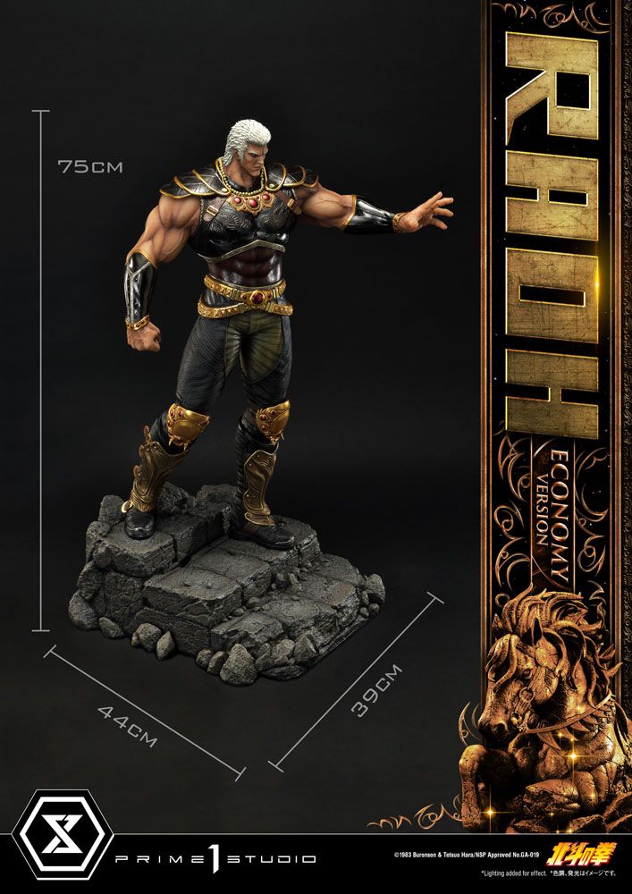 Fist of the North Star Statue 1/4 Raoh Economy Version 75 cm 4580708035895