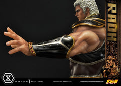 Fist of the North Star Statue 1/4 Raoh Economy Version 75 cm 4580708035895