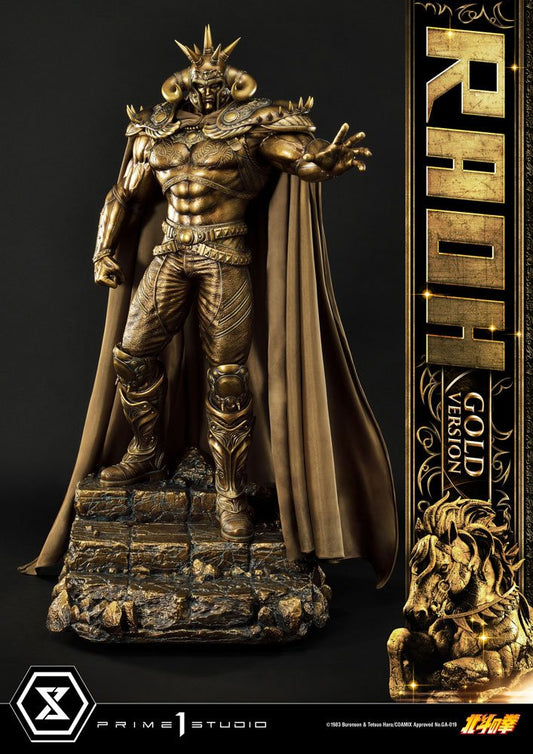 Fist of the North Star Statue 1/4 Raoh Gold Version 78 cm 4580708040516