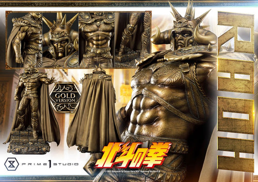 Fist of the North Star Statue 1/4 Raoh Gold Version 78 cm 4580708040516