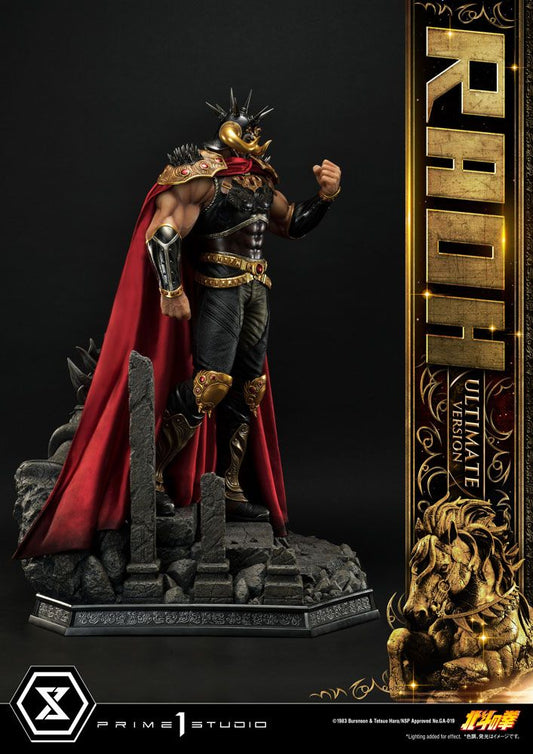 Fist of the North Star Statue 1/4 Raoh Ultimate Version 79 cm 4580708035901