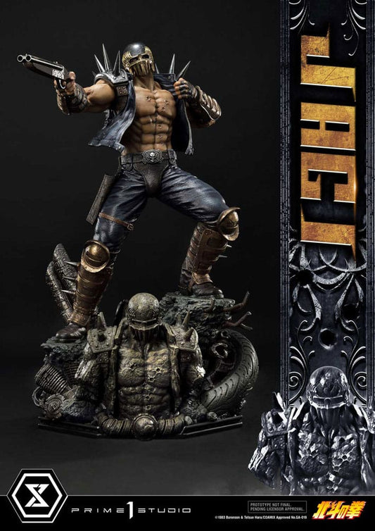 Fist of the North Star Statue Jagi 69 cm 4580708046747