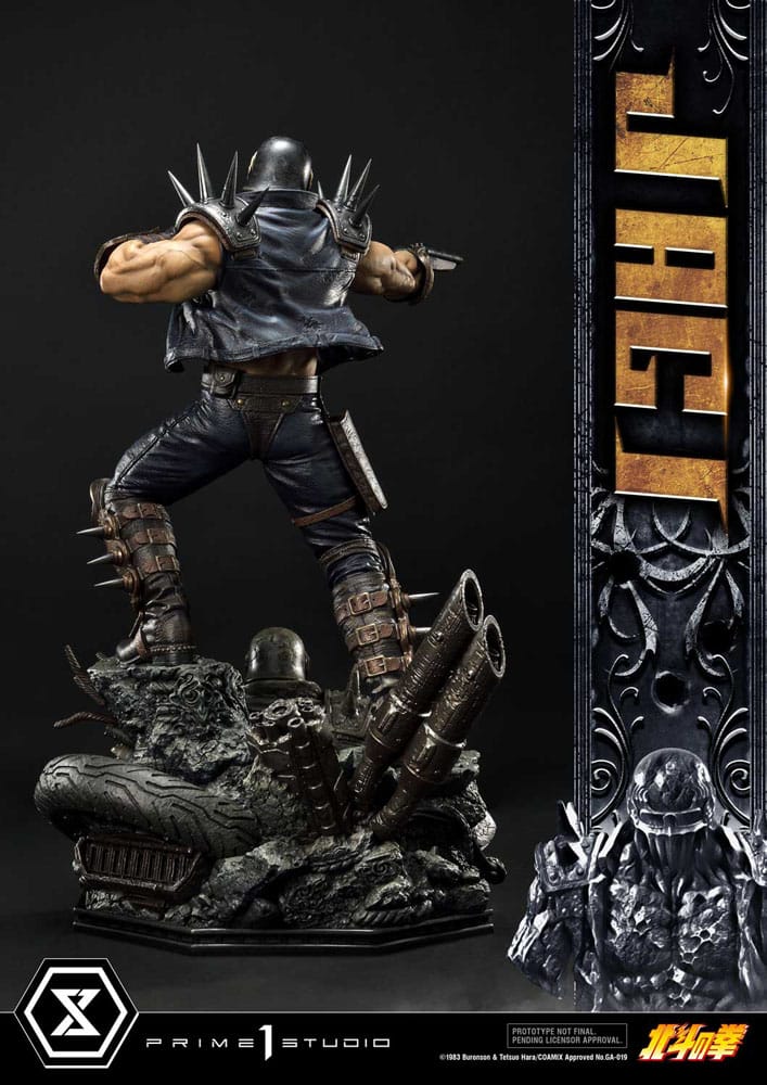 Fist of the North Star Statue Jagi 69 cm 4580708046747