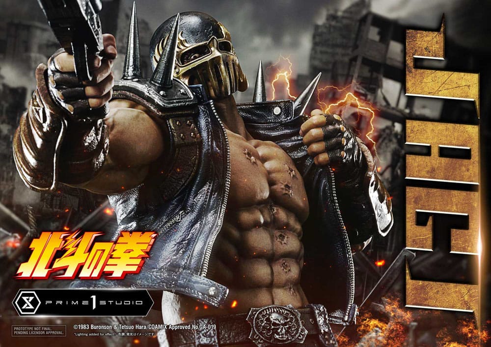 Fist of the North Star Statue Jagi Bonus Version 69 cm 4580708046754