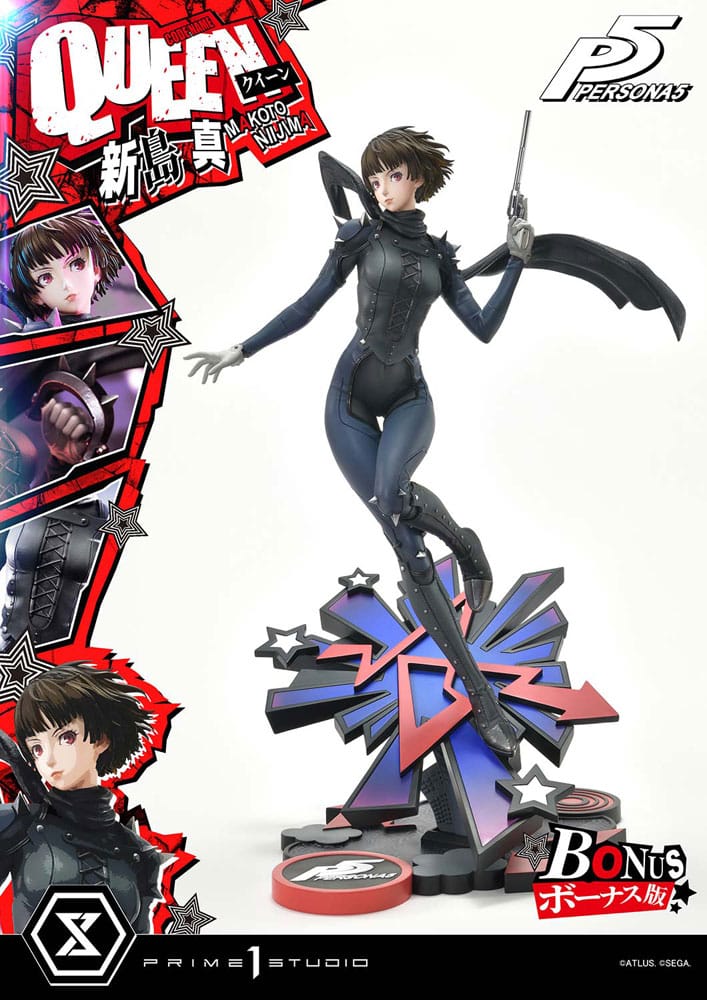 Persona 5 Premium Masterline Series Statue 1/4 Makoto Niijima "Queen" Bonus Version 51 cm 4582647120311