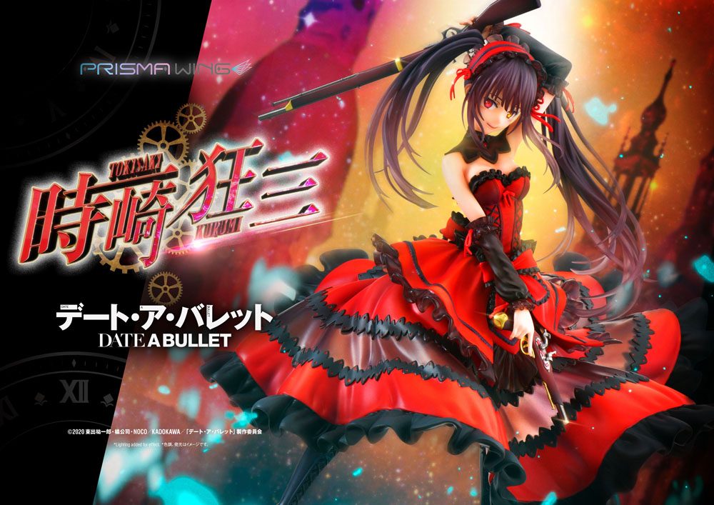 Date A Live Fragment: Date A Bullet Prisma Wing PVC Statue 1/7 Kurumi Tokisaki 27 cm 4580708041469