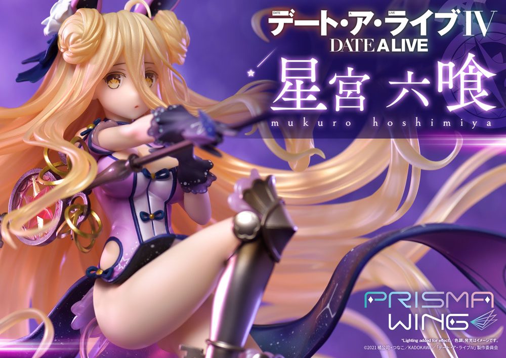 Date A Live Prisma Wing PVC Statue 1/7 Mukuro Hoshimiya 25 cm 4580708043586