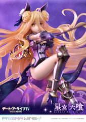 Date A Live Prisma Wing PVC Statue 1/7 Mukuro Hoshimiya 25 cm 4580708043586